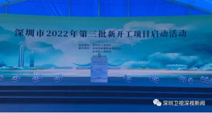 寶明科技《制造類(lèi)企業(yè)項(xiàng)目管理優(yōu)秀實(shí)踐》培訓(xùn)圓滿結(jié)束